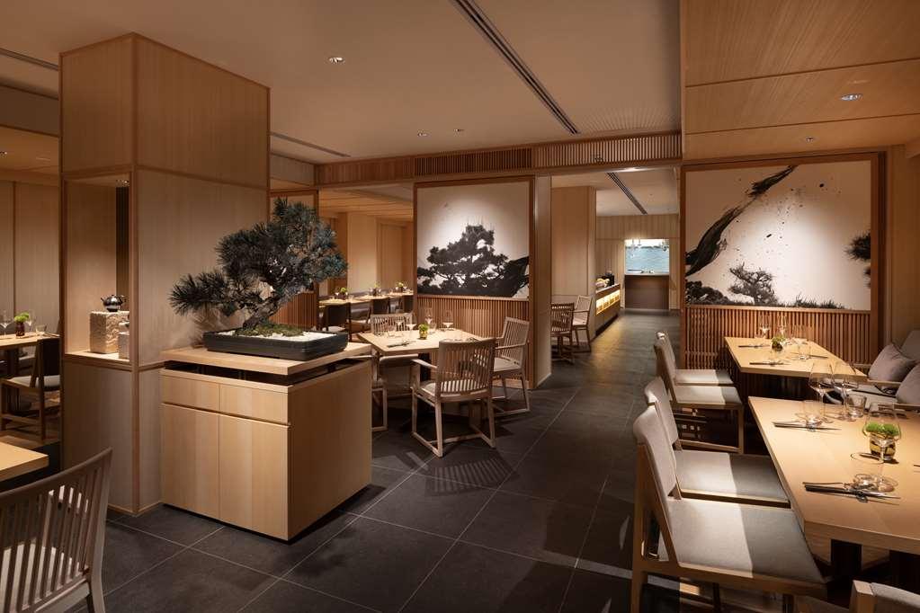 Doubletree By Hilton Kyoto Higashiyama Hotel Restoran gambar