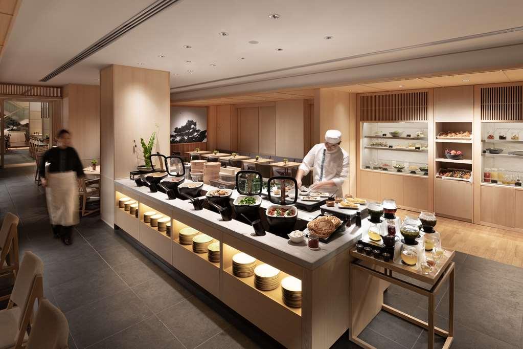 Doubletree By Hilton Kyoto Higashiyama Hotel Restoran gambar