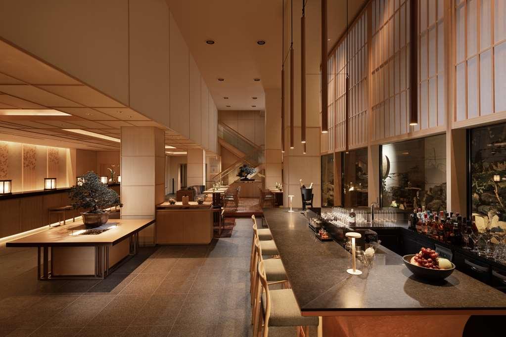 Doubletree By Hilton Kyoto Higashiyama Hotel Restoran gambar